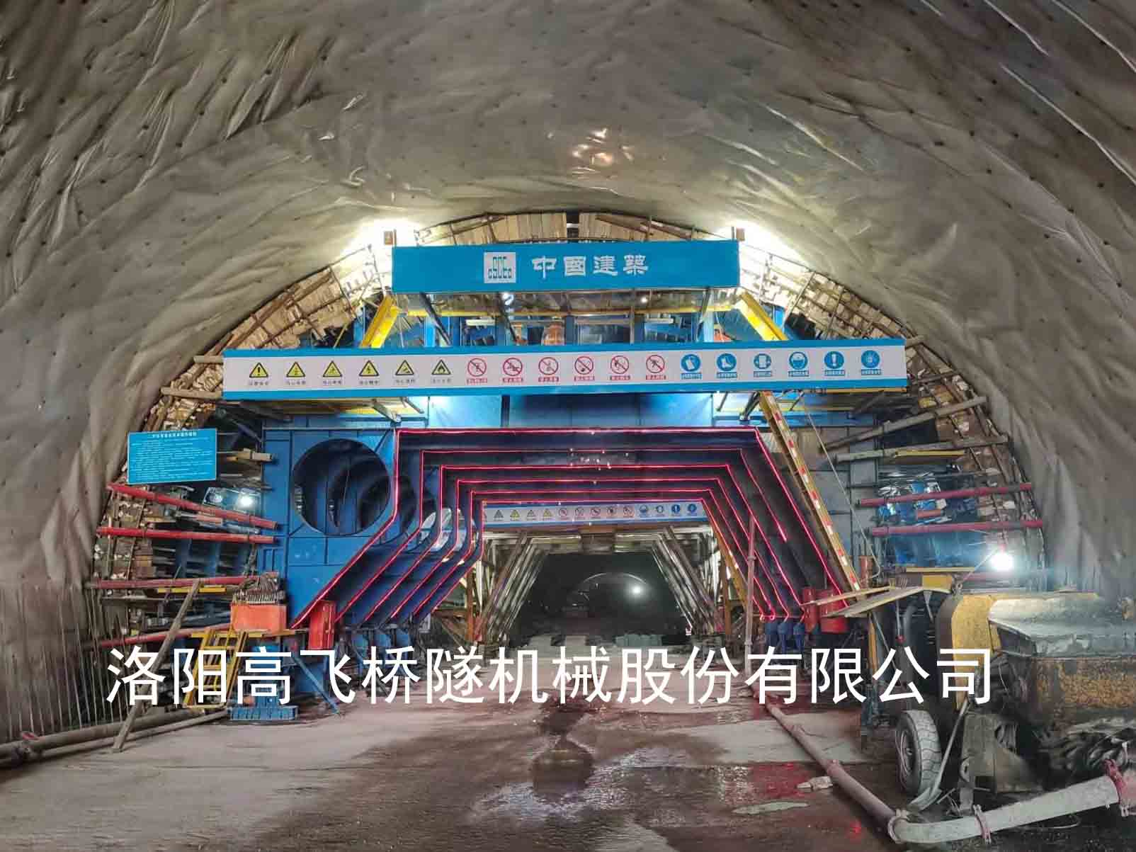 襯砌臺車如何提高工作效率？