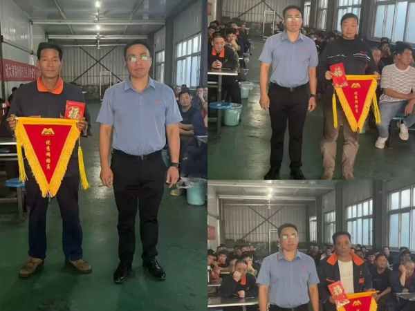 筑牢安全防線，護航穩健發展｜高飛股份 2026 年安全生產月活動圓滿收官
