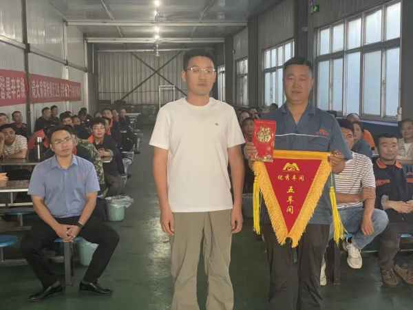 圓滿收官
