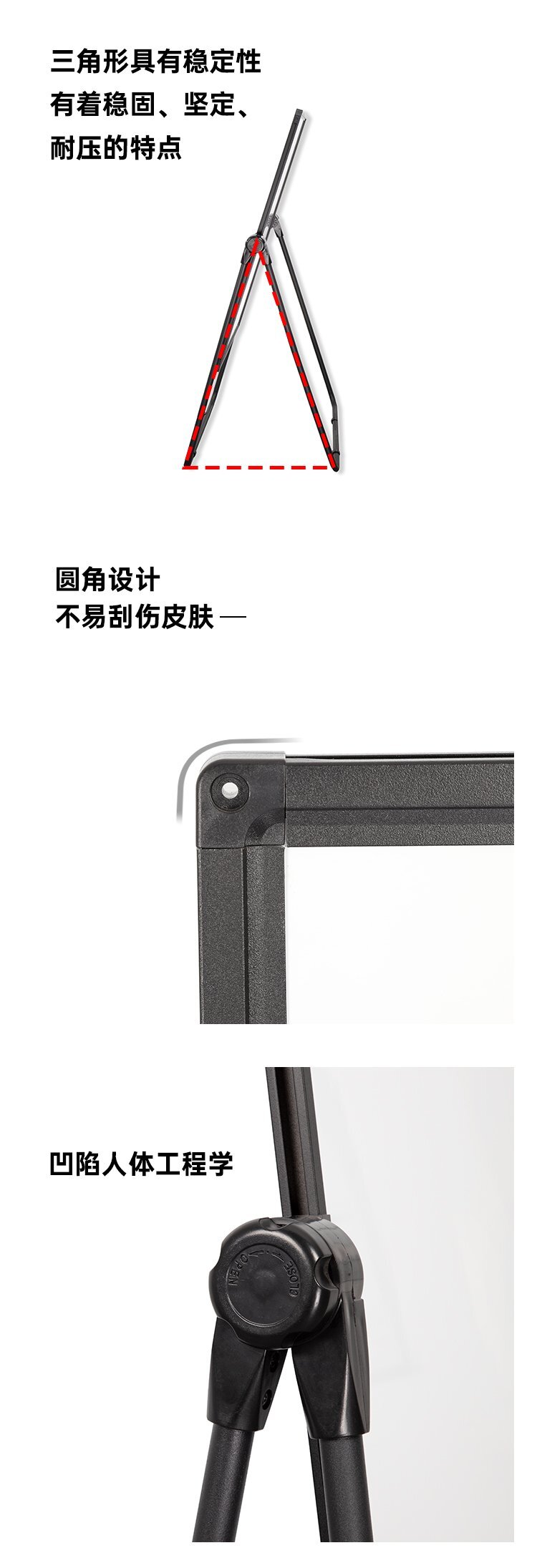 M80會(huì)議辦公U型支架白板 可折疊升降磁吸雙面白板產(chǎn)品細(xì)節(jié) M80會(huì)議辦公U型支架白板 可折疊升降磁吸雙面白板產(chǎn)品細(xì)節(jié)