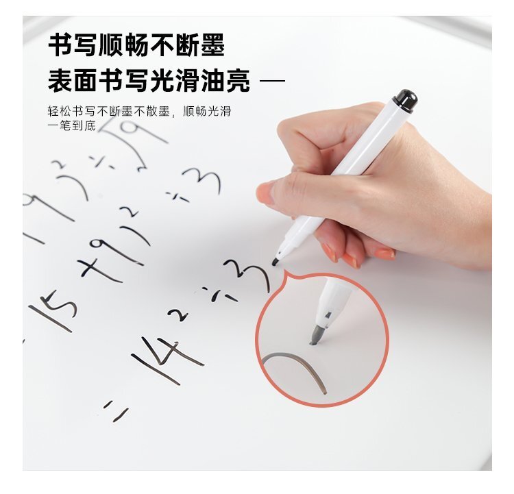 62新詳情_06