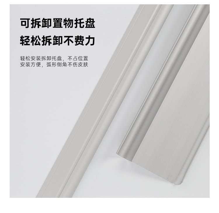 62新詳情_10