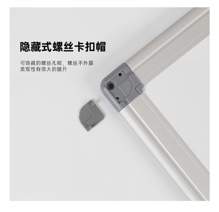 62新詳情_08