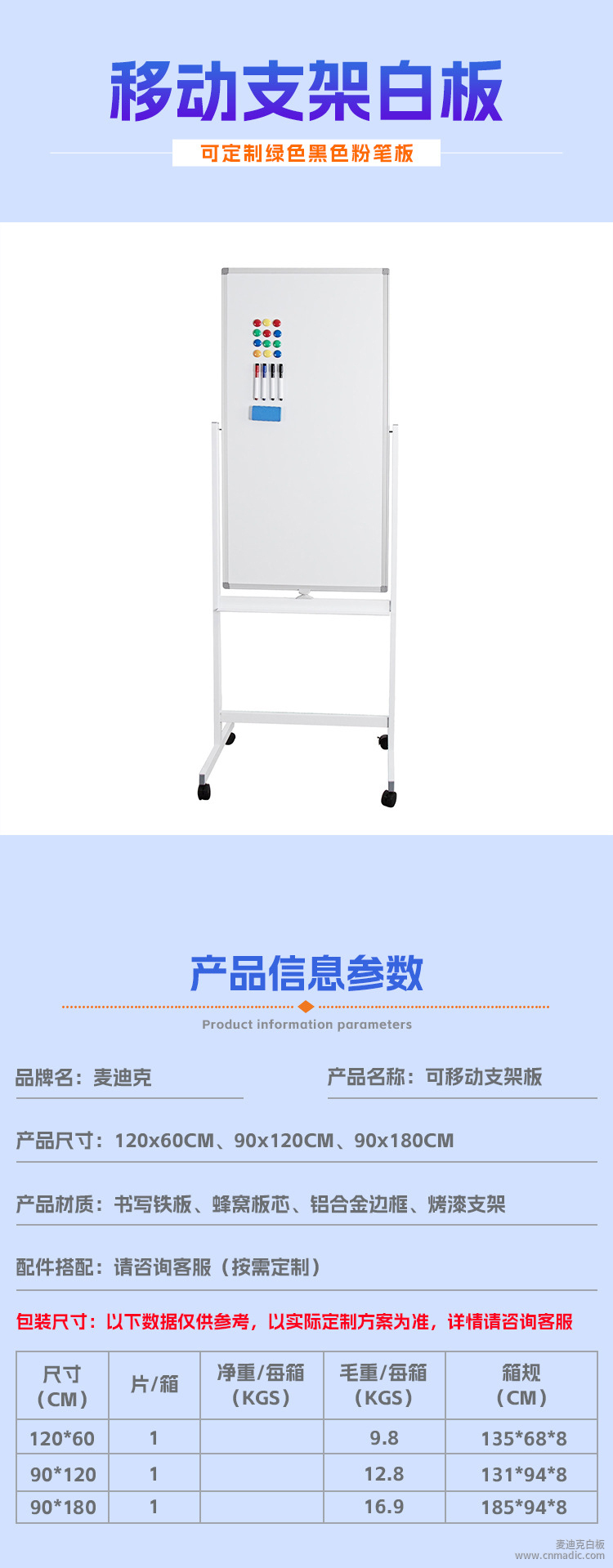 未標(biāo)題-2